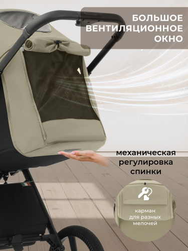 427623-sbl-elegante-s-light-green-06