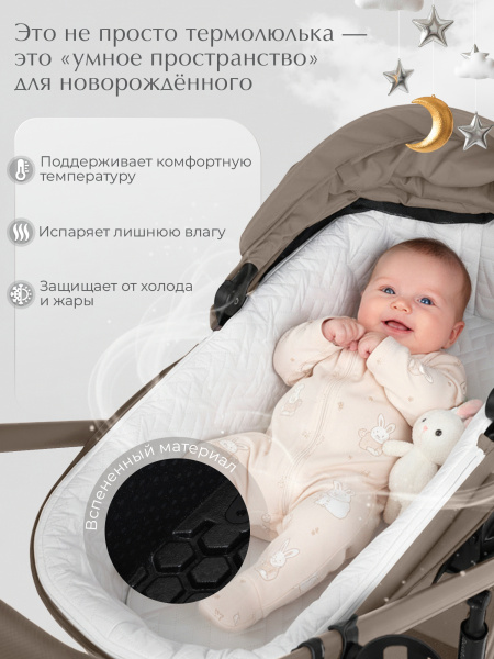 01-427706-sbl-dolce-beige-02