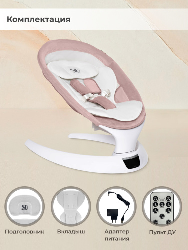 427372-sweet-baby-matteo-lux-rose-09