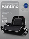 Бустер группа 3 (22-36) Sweet Baby Fantino BC908F B-FIX Black