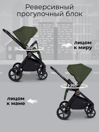 427312-sweet-baby-stella-plus-green-10