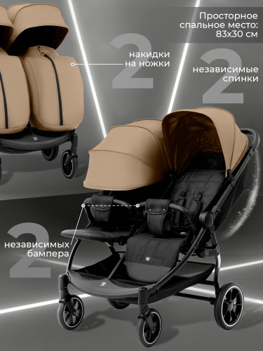 426674-sweet-baby-donna-beige-04