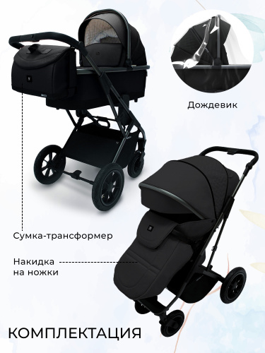 427052-sweet-baby-ricci-black-air-13