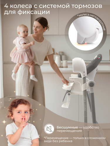 427159-sweet-baby-amuleto-grey-07