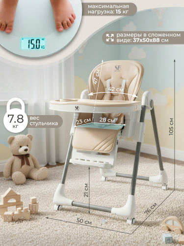 426952-sweet-baby-roma-beige-02