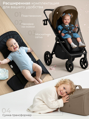 426725-sbl-elegante-d-beige-02