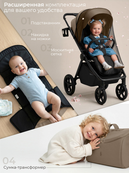 426725-sbl-elegante-d-beige-02