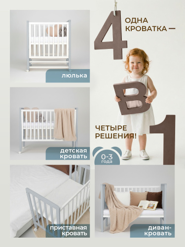 01-427695-sweet-baby-luna-belaya-seraya-02