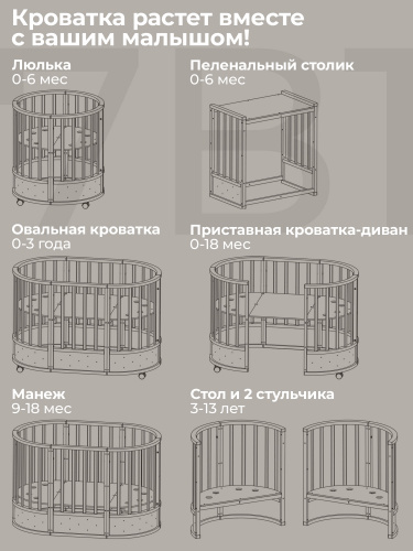 427553-sweet-baby-brillantezza-belaya-slonovaya-kost-02