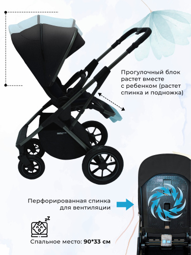 427052-sweet-baby-ricci-black-air-07