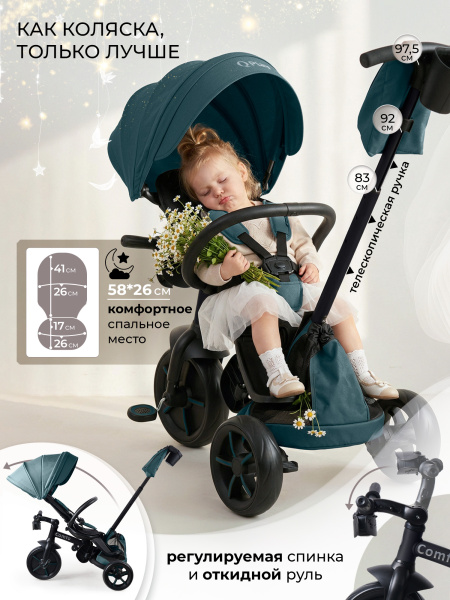 01-427757-qplay-comfo-jade-green-04