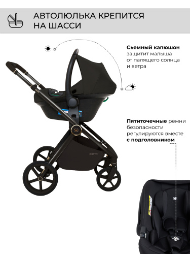 427219-sweet-baby-elegante-gl-black-3in1-16