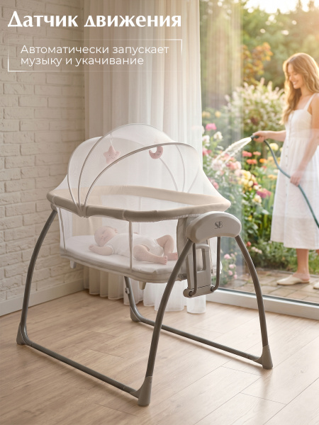 01-427551-sweet-baby-melodia-beige-03