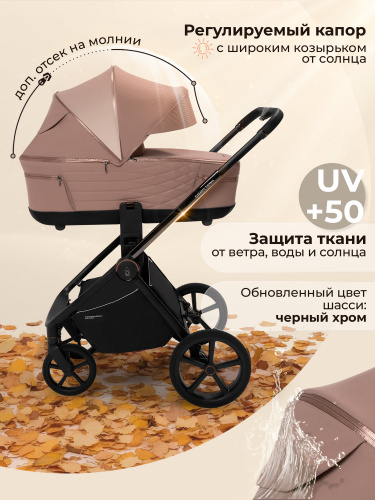 427519-sbl-elegante-therma-2in1-beige-03