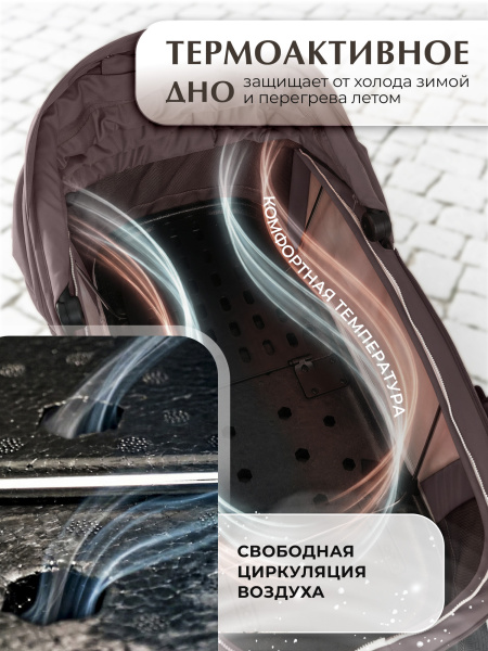 01-427769-sbl-elegante-therma-colore-mokka-neo-03
