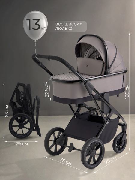 427271_sbl_massimo_grey (2)