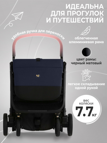 427231colibri _dark blue (2)