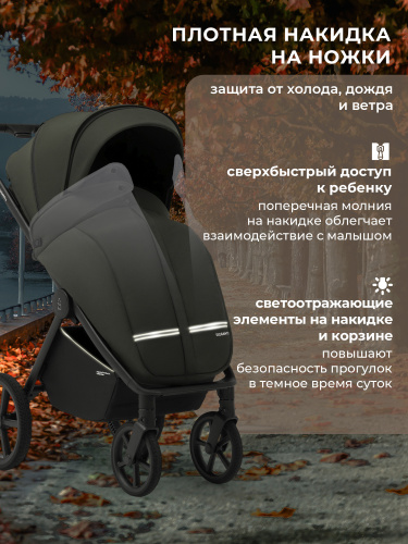 427525-sbl-elegante-s-green-07