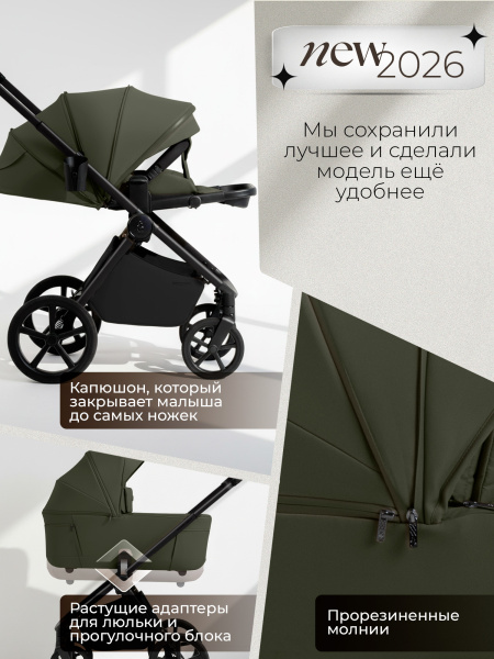 01-427711-sbl-elegante-therma-colore-green-02