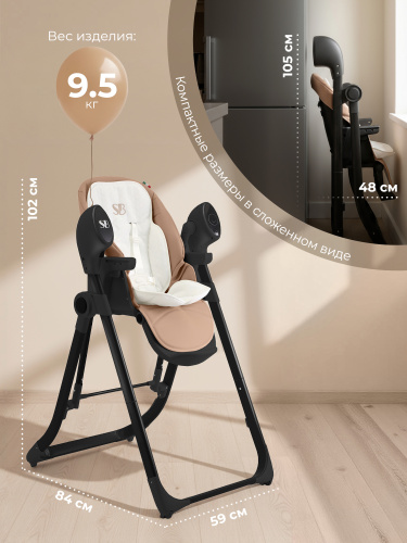426682-sweet-baby-fiesta-black-beige-11