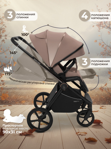 427519-sbl-elegante-therma-2in1-beige-09