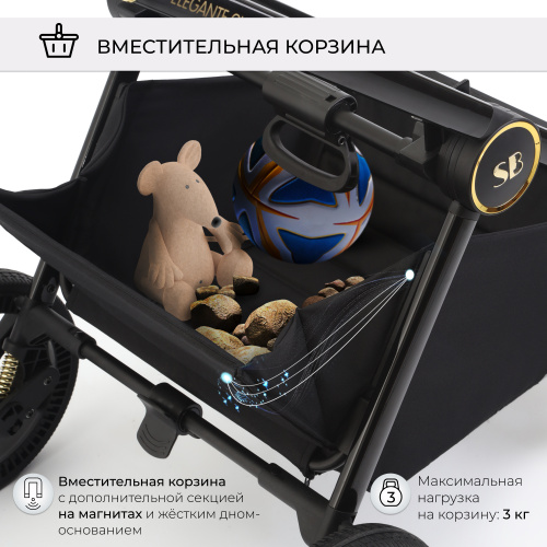 01 427209 Elegante 2в1 GL Grey (94)