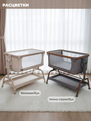 01-427647-sweet-baby-amici-beige-10