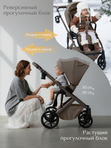 01-427705-sbl-dolce-dark-beige-06