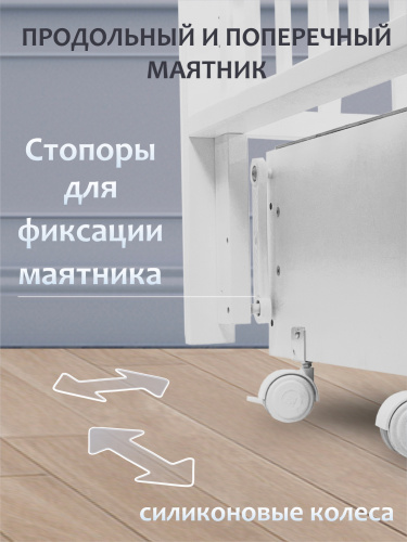 01 427587 (2)