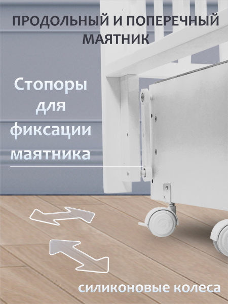 01 427587 (2)