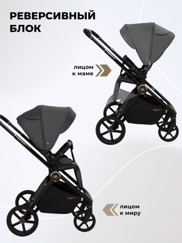 427415-sweet-baby-stella-plus-therma-2in1-dark-grey-11