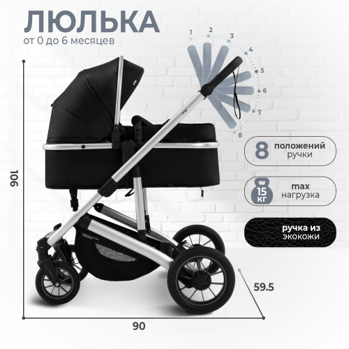 427249 Optima Black (2)