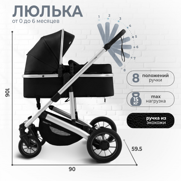 427249 Optima Black (2)