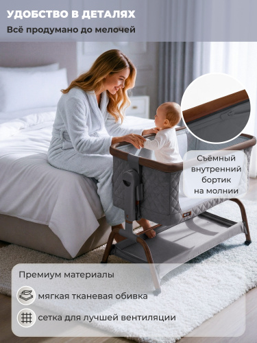 01-427648-sweet-baby-amici-grey-08