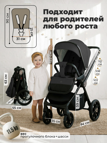 427670-sweet-baby-vento-dark-grey-05