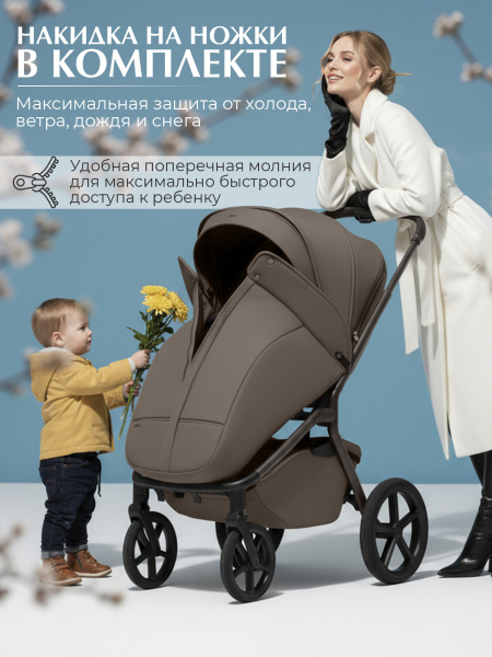 01-427715-sbl-orso-dark-beige-03