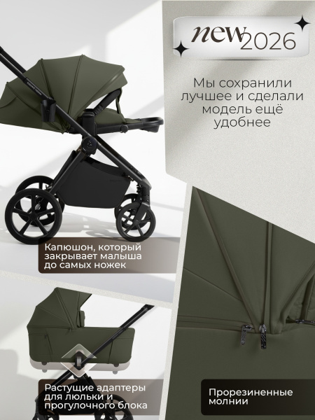 01-427770-sbl-elegante-therma-colore-green-02