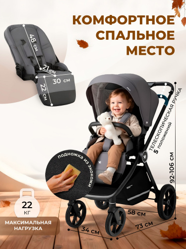 427303-sweet-baby-stella-dark-grey-05