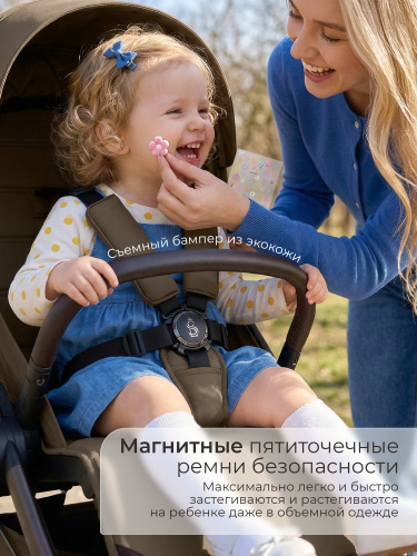 427630-sbl-elegante-d-dark-beige-09