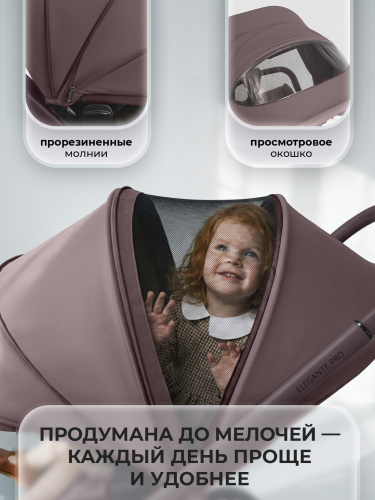 01-427702-sbl-elegante-pro-mokka-10