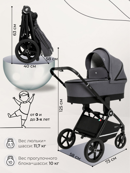 427360-sweet-baby-stella-dark-grey-3in1-02