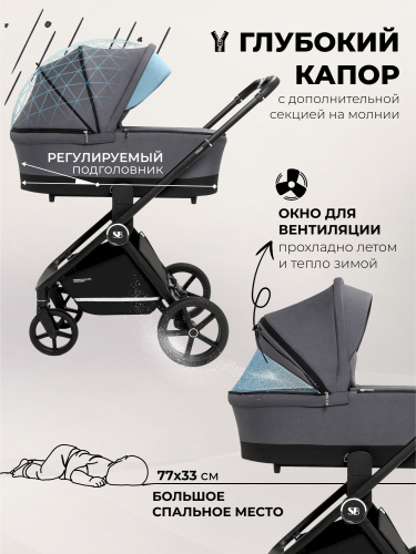 427360-sweet-baby-stella-dark-grey-3in1-03