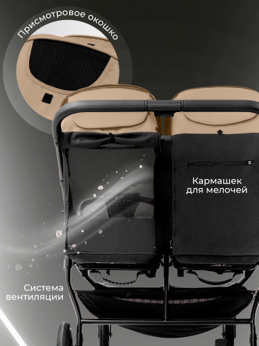 426674-sweet-baby-donna-beige-06