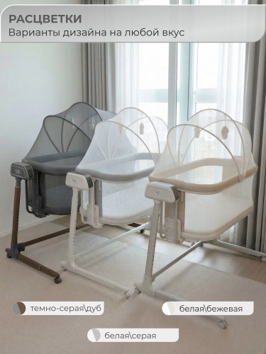 01-427655-sweet-baby-comfort-wood-grey-13
