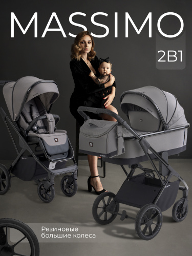 427271_sbl_massimo_grey (1)