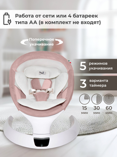427372-sweet-baby-matteo-lux-rose-02