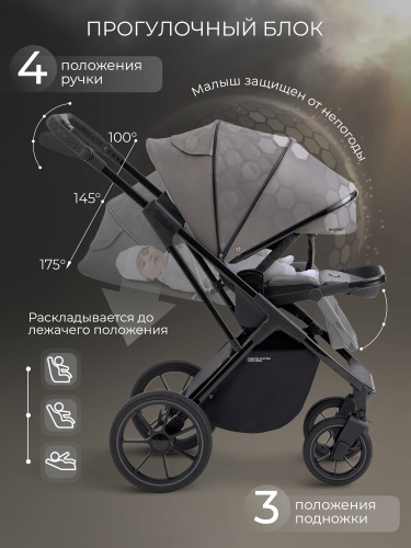 427271_sbl_massimo_grey (7)