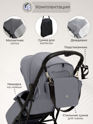 427355_sweet_baby_aura_plus_light_grey (93)