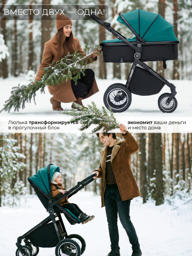 427075-sweet-baby-ranger-3в1-green-glossy-02
