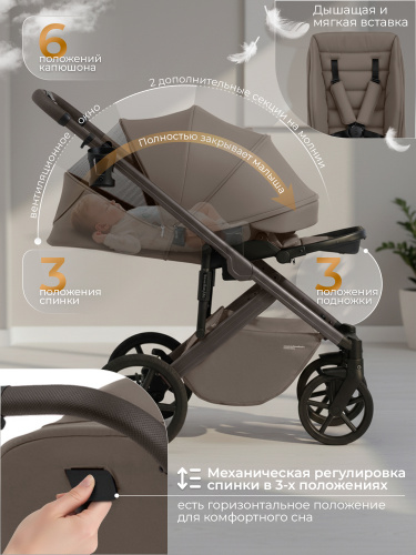 01-427705-sbl-dolce-dark-beige-08